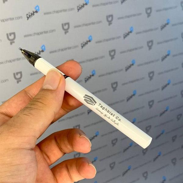 چاپ خودکار پلاستیکی پرشیا چاپ خودکار پلاستیکی پرشیا